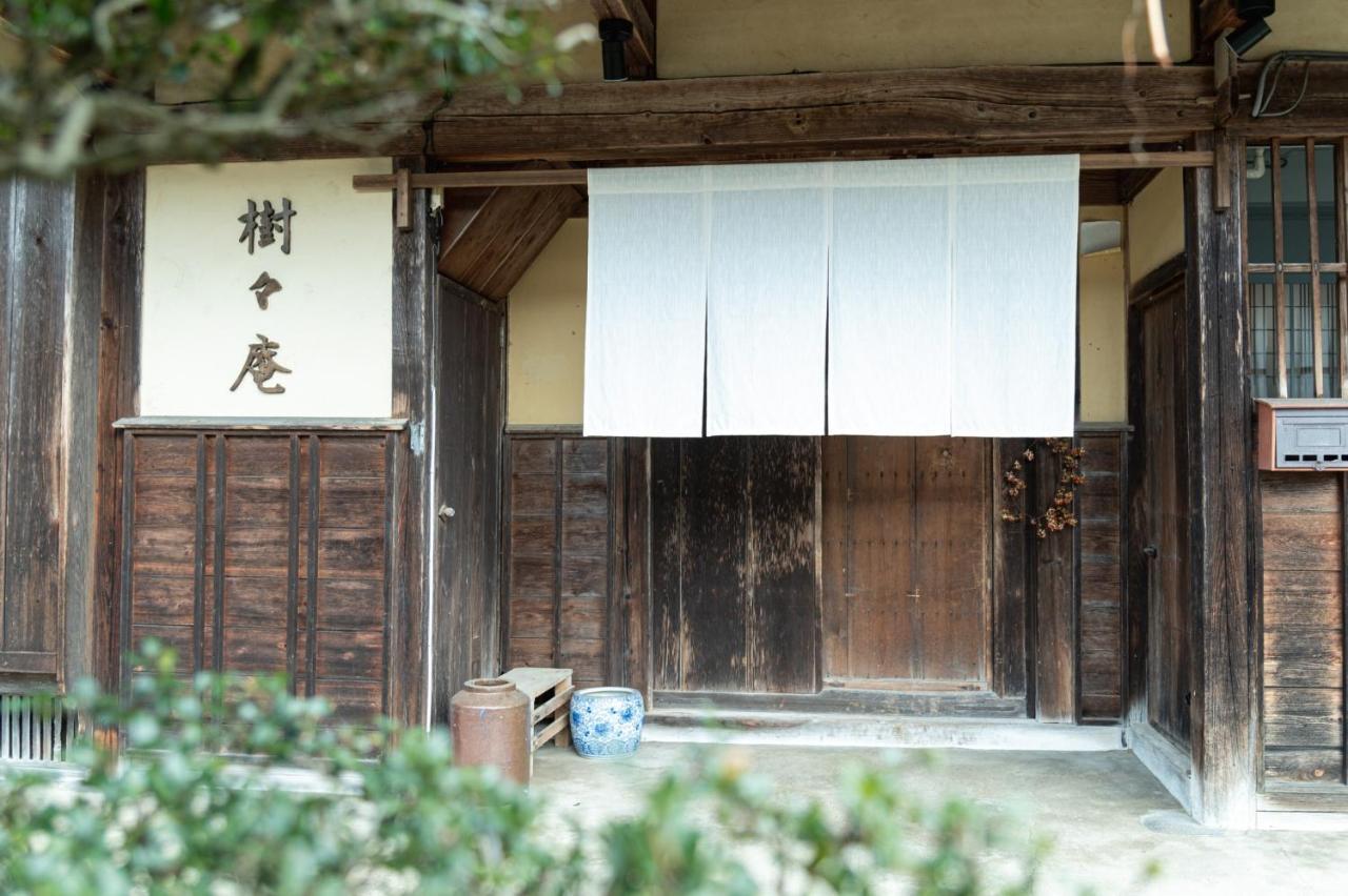 1日1組限定 田舎体験 古民家宿 樹々庵 Juju-An Gero Zewnętrze zdjęcie
